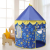 Factory Direct Sales New Folding Tent Indoor Outdoor Prince Toy House Children's Game Crawling Yurts Tent