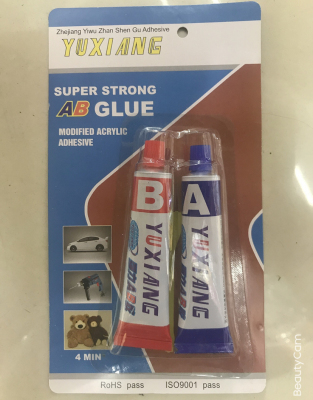 Factory Direct Sales AB Glue