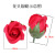 Sanba Mother's Day Soap Rose Perianth Simulation Rose Perianth Wholesale Bouquet Packaging Material Soap Flower Head