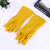 Dishwashing Gloves Women's Laundry Clothes Rubber Leather Latex Household Winter Kitchen Durable Waterproof