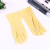 Thickened Winter Durable Warm Gloves Household Laundry Kitchen Dishwashing Rubber Cleaning Waterproof Gloves