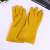 Kitchen Dishwashing Gloves Women's Winter Household Laundry Rubber Leather Waterproof Bowl Brush Artifact Cut-Proof Hand