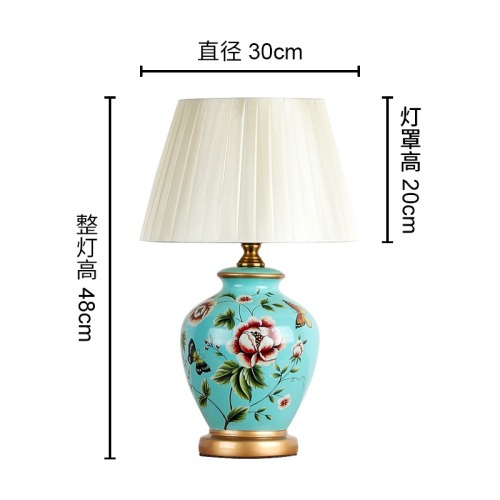 Modern Minimalist Table Lamp