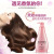 Bioaqua Fragrance Charming and Charming Shampoo Yingrunliangze Nourishing the Hair Shampoo Hair Products