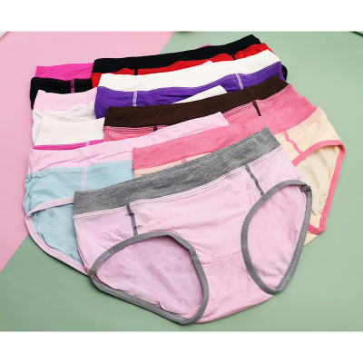 Low Waist Breathable Contrast Color Fashion with Exercise Small Boxer Briefs 5606