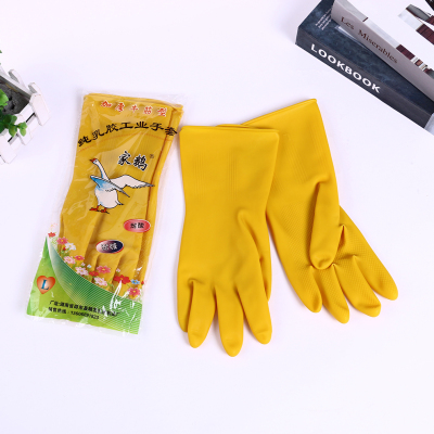 Kitchen Dishwashing Gloves Women's Winter Household Laundry Rubber Leather Waterproof Bowl Brush Artifact Cut-Proof Hand