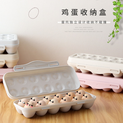 Anti-Collision Damaged Egg Preservation Storage Box with Lid Snap-on Type Stackable 12 Grid Egg Storage Box in Stock