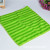 Daily Necessities Various Styles Microfiber Rag Square Towel Warp Knitting Weft Knitting Towel Cloth