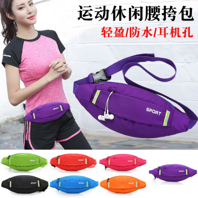 Outdoor Pocket Men's and Women's Waist Pack Sports Music Mobile Phone Bag Personal Anti-Theft Invisible Belt Bag Running Pouch