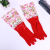 Household Kitchen Dish Brush Bowl Household Laundry Gloves Female Rubber Rubber Latex Waterproof Durable