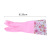 Dishwashing Gloves Laundry Kitchen Household Cleaning Waterproof Durable Latex Flower Sleeve Rubber Gloves