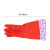 Winter Style with Fleece Thick Dishwashing Gloves Warm Waterproof Rubber Leather Latex Kitchen Cleaning Washing Clothes Washing Bowl Household