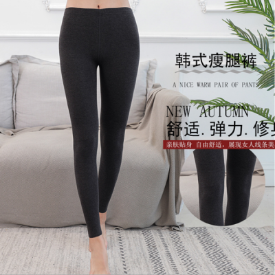 Oversized Leggings Women's Brushed Yoga Slimming Pants Dralon Warm Seamless Heating Women's Warm-Keeping Pants for Autumn and Winter