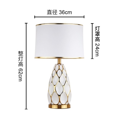 Modern Minimalist Table Lamp