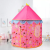 Factory Direct Sales New Folding Tent Indoor Outdoor Princess Toy House Children's Game Crawling Yurts Tent