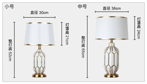 Modern Minimalist Table Lamp