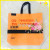 Non-Woven Bag Multifilm Non-Woven Bag Coated Non-Woven Fabric Bag Thermal Transfer Printing Non-Woven Bag