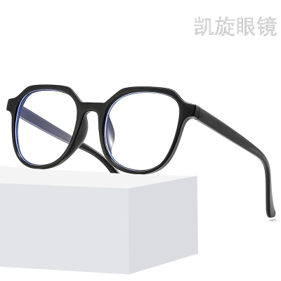 New Plain Glasses round Retro Myopia Glasses Frame Decorative Glasses Women's Anti-Blue Ray Goggles 3314