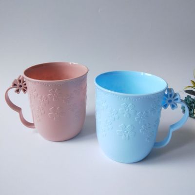 RMB 2 Yuan Plastic Tooth Mug No. 204 Plastic Cup Plum Blossom Cup Drinking Water Tooth Cup