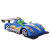 Children's Power Control Racing Car Toy Car Inertia Pull Back Car 3-6 Years Old Baby Enlightenment Kindergarten Award