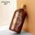 Fanzhen Shea Cashmere Refreshing Anti-Dandruff Shampoo Mild Oil Control Deep Cleansing Soft Hair Shampoo Wholesale