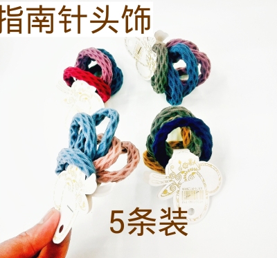 Seamless Rubber Band Korean Towel Hair Band Hair Rope Bold Adult Headdress Widened Hair Rope Hair Accessories Simple