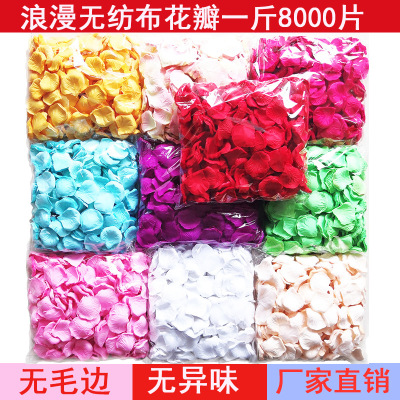 Artificial Rose Petal Wedding Sprinkling Flower Wedding Room Layout Valentine's Day Confession Proposal Making Romantic Decoration