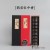 Yunting Craft without Sticky Powder Xiangyun Incense Coil Gift Box Internet Hot More than Fine Gifts Flavors