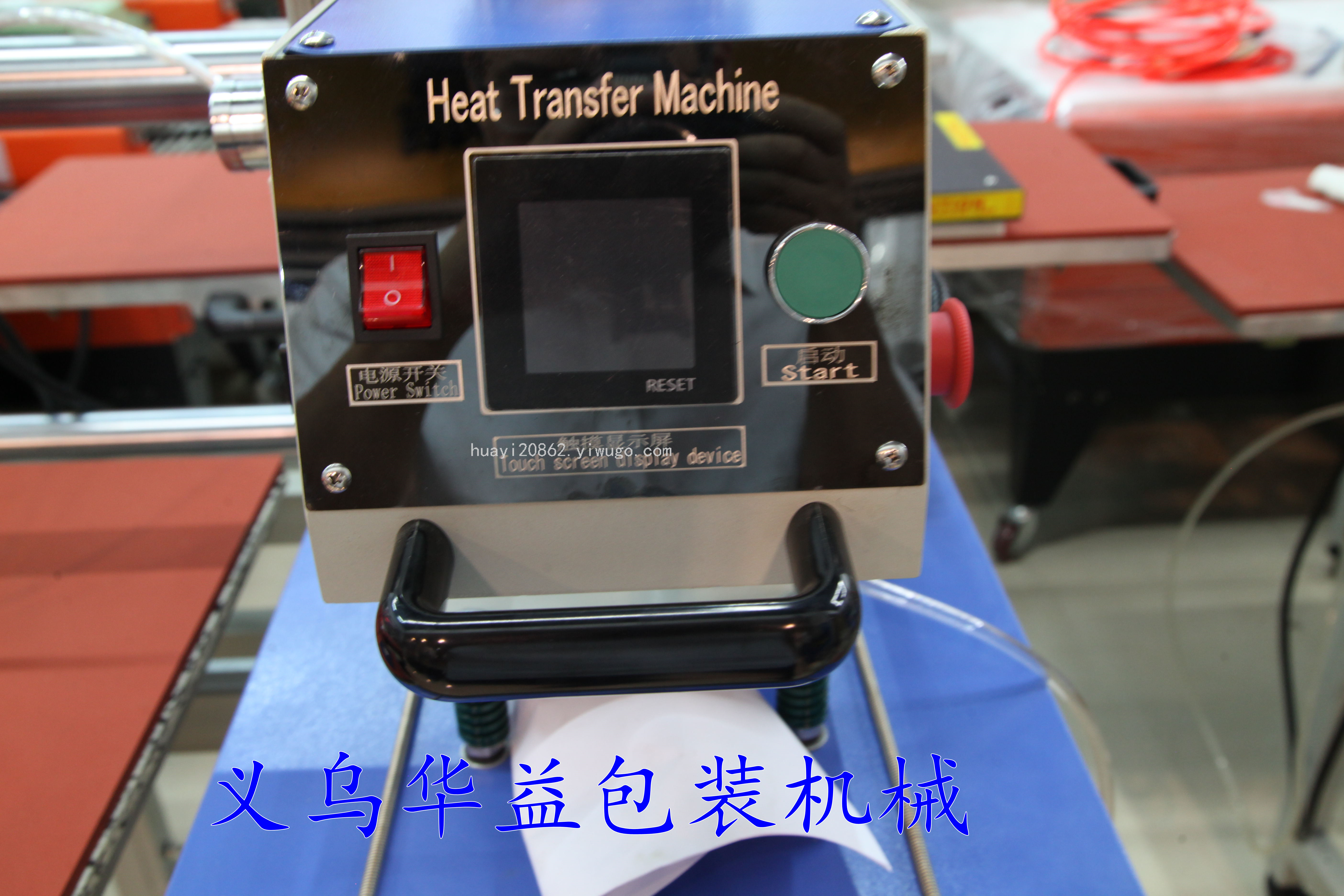Product Image Gallery
