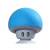 Cartoon Small Mushroom Head Bluetooth Speaker Small Suction Cup Creative Mini Mobile Phone Tablet Computer Stand Small Speaker Exclusive for Cross-Border