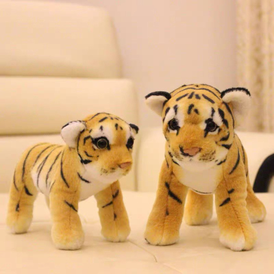 Cute Standing Posture Tiger Plush Toy Doll Simulation Tiger Doll White Tiger Decoration Chinese Zodiac Tiger