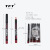 TFT New Two-Color Lip Liner Matte Lipstick Eyeliner Pen Eyebrow Pencil Factory Wholesale Direct OEM + Customizable