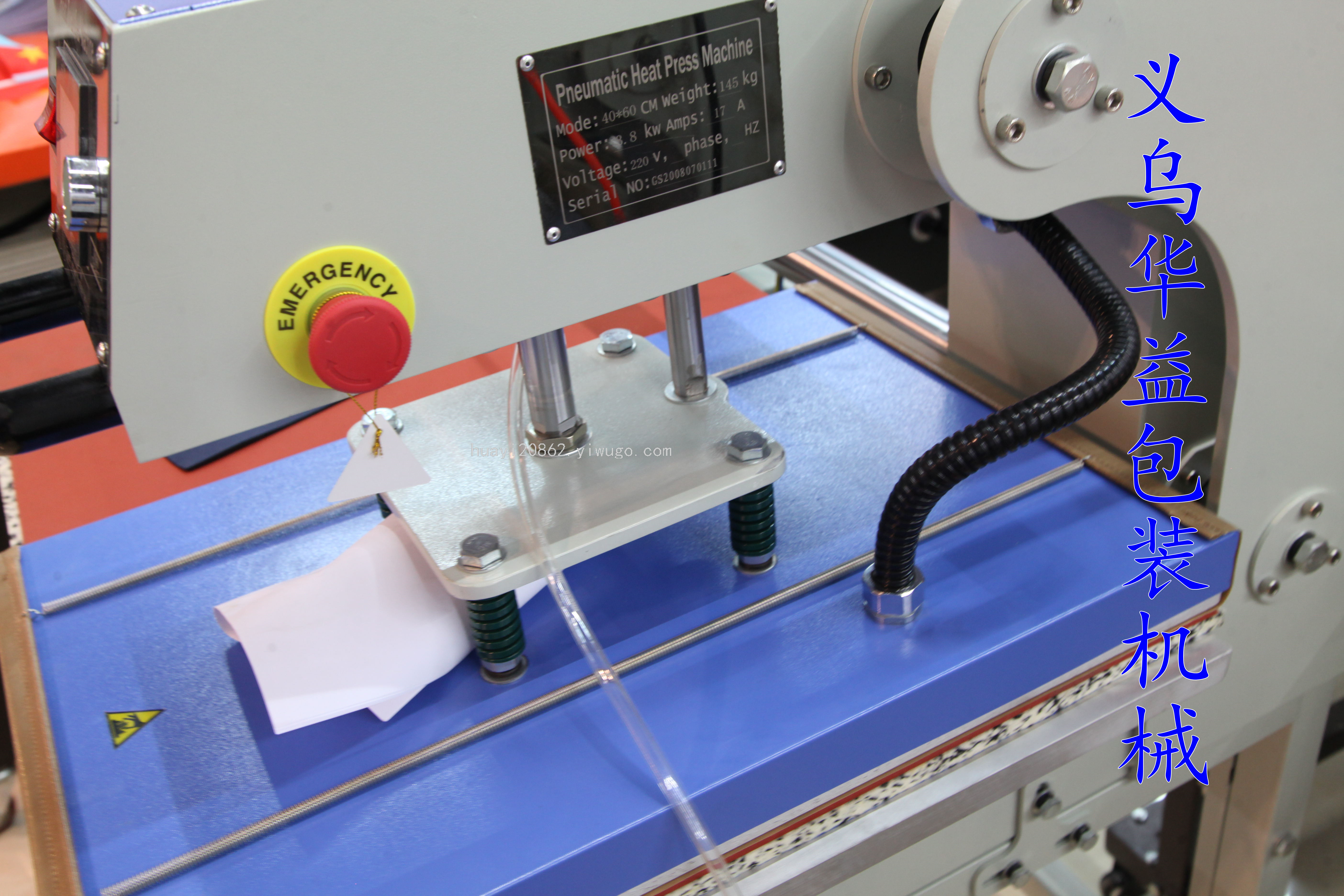 Product Image Gallery