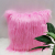 Nordic Ins Girly Style Long Hair Pillow Cover