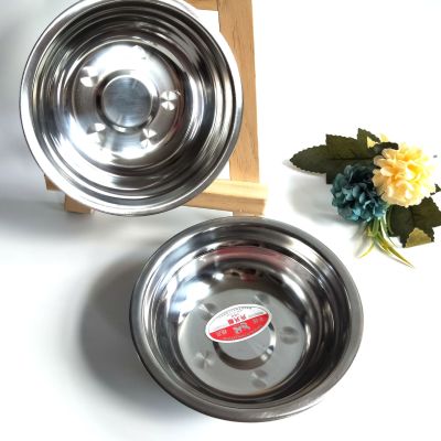 1 Yuan Metal Bowl 0114 Steel Bowl Steel Rice Bowl Small Steel Bowl Iron Bowl Small Steel Bowl Soup Plate 1 Yuan 1 Piece