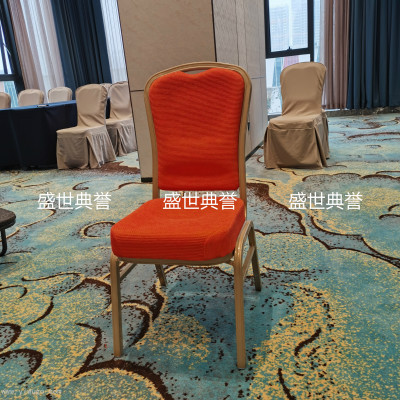Holiday Hotel Banquet Aluminum Chair Wedding Banquet Dining Tables and Chairs Hotel Conference Folding Aluminum Chair