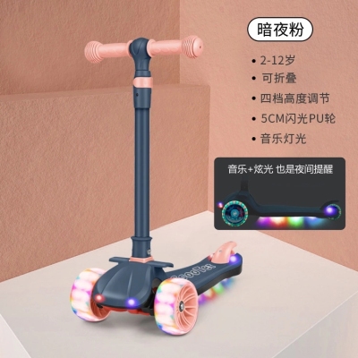 Scooter Children 2-3-6-8 Years Old Children Single Foot Walker Car Scooter Baby Scooter Luge