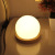 LED Night Light New Peculiar Ball Home Decorative Lamp Retro Eye Protection USB Bedside Table Lamp Bedroom Dimmable