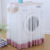 Fabric Lace Washing Machine Dust Cover Lace Pleated Lace Dust Roller Fully Automatic Universal Washing Machine Cover