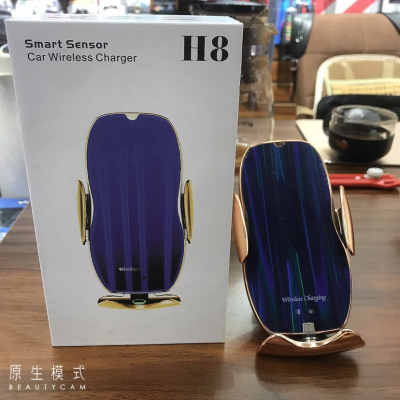 Wireless Charger Car Wireless Car Charger