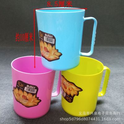 One Yuan Two Yuan Plastic Cup Color Cup Tooth Mug Plastic Water Cup One Yuan Wholesale