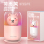 New Cute Bear Humidifier USB Desktop Office Mute Mini Home Creative Night Light Humidifier