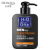 Bioaqua 8 Glasses of Water Men's Energy Refreshing Facial Cleanser Improve Blackhead Exfoliating Deep Cleansing and Oil Controlling Direct Sales