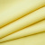 Milk Silk Single-Sided Brushed Lycra in Stock Wholesale 100D Milk Silk Fleece Stretch Polyester Spandex Jersey 180G