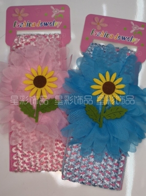 Children's Headband Hair Net High Elastic Hollow Band Sunflower Artificial Flower Hair Band 4cm Loose Not Tight 7cm