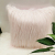 Nordic Ins Girly Style Long Hair Pillow Cover