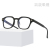 Mi Nail Plain Glasses New Small Frame Black Frame Glasses Plain-Looking Sunglasses Female Star Same Product Street Shot
