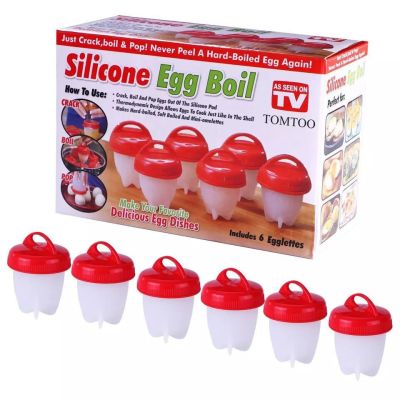 Egglettes Mini Non-Stick Silicone Egg Cup Steam Egg Cup 6 PCs Silicone Egg Boiler Suit