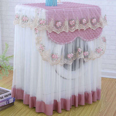 Fabric Lace Washing Machine Dust Cover Lace Pleated Lace Dust Roller Fully Automatic Universal Washing Machine Cover