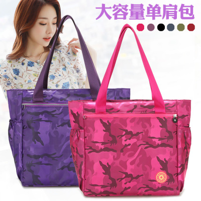 Women's Lightweight Nylon Waterproof Shoulder Bag Large Capacity Leisure Bag Middle-Aged Cloth Bag Camouflage Shopping Bag Korean Big Bag